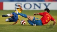 Fussball International  U 20 WM  Achtelfinale Spanien - Brasilien
