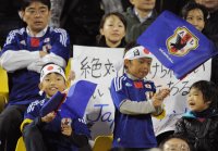 Fussball AFC Asian Cup 2011:  Syrien - Japan