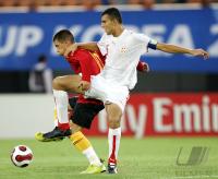 Fussball International  U17 Weltmeisterschaft