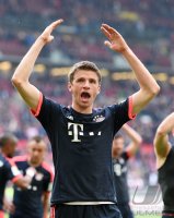 Fussball 1. Bundesliga Saison 15/16: VfB Stuttgart - FC Bayern Muenchen