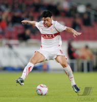 FUSSBALL    UEFA Europa League  3 Qualifikationsrunde   VfB Stuttgart - Molde FK