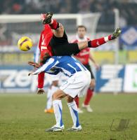 Fussball UEEA CUP: FC Zuerich - Hamburger SV