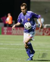 Fussball WM 2006 Australien - Japan
