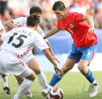 Fussball International  U 20 WM CZE-PKR