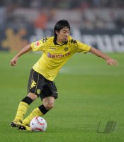 Fussball 1. Bundesliga  Saison 2010/2011:  Shinji Kagawa (Borussia Dortmund)