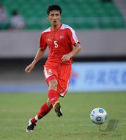 FUSSBALL INTERNATIONAL: Rak Kwang Chon  (Nordkorea)