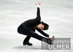 Weltmeisterschaft Eiskunstlaufen 2004, LAMBIEL