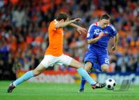 FUSSBALL EURO 2008: Niederlande - Frankreich