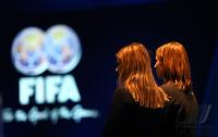FIFA Kongress in Zuerich