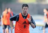 Fussball International  U 20 Weltmeisterschaft Schiedsrichter Fitnesstest