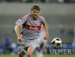 Fussball  Ligapokal Finale 2005 FC Schalke 04  - VfB Stuttgart
