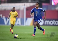 Fussball, Junioren U 17 WM 2025 Sechzehntelfinal, 
Japan - Suedafrika