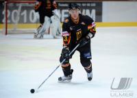 Eishockey Nationalmannschaft : Jakub FICENEC (GER)