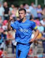 FUSSBALL  2009/2010  U 17 Junioren Bundesliga Sued/ Suedwest