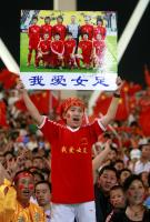Fussball Frauen Weltmeisterschaft China 2007