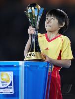 Fussball International  Club WM  Finale Boca Juniors - AC Mailand