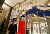 Fussball International  U 20 WM CAN-CHI