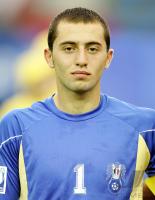 Fussball International  U17 Weltmeisterschaft