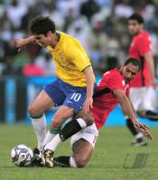 FIFA Confed Cup 2009:  Brasilien - Aegypten