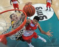 1. Basketball Bundesliga  08/09  Walter Tigers - TBB Trier