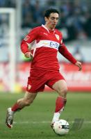 Fussball 1. Bundesliga: MSV Duisburg - VfB Stuttgart