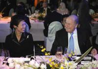 FIFA Club WM Japan 2008 offizielles Bankett