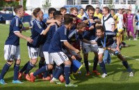 Fusball FIFA 77. Blue Stars 2015 / FIFA Youth Cup