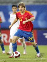 Fussball International  U17 Weltmeisterschaft