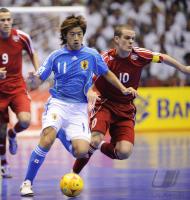 Fussball International FIFA FUTSAL WM 2008