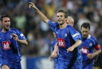Fussball 1. Bundesliga: Bochum - Hamburg