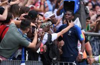 FUSSBALL WM 2018 Finale: Frankreich - Kroatien