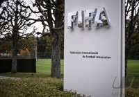 FIFA Schriftzug / Schild des Home of FIFA in Zuerich