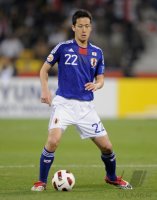 Fussball AFC Asian Cup 2011:  Maya Yoshida (Japan)