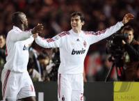 Fussball International  Club WM  Urawa Red Diamonds - AC Mailand