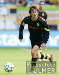 Fussball 1. Bundesliga: BVB, ROSICKY Einzelaktion