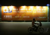 Fussball International Frauen Weltmeisterschaft