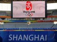 FUSSBALL  Olympia 2008  Peking