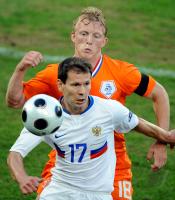 FUSSBALL EURO 2008: Niederlande - Russland