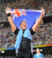 LEICHTATHLETIK  Olympia 2008 KUGELSTOSSEN FRAUEN  VILI (NZL)