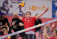 Volleyball 1. Bundesliga  Saison 16/17:  Testspiel TV Rottenburg