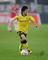 Fussball 1. Bundesliga  Saison 2010/2011:  Shinji Kagawa (Borussia Dortmund)