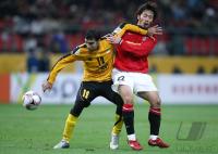 Fussball International FIFA Club WM  Sepahan - Urawa Reds