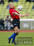 FUSSBALL 1. Bundesliga Naohiro Takahara (HSV) am Ball