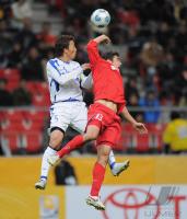 Fussball International  Club WM  Adelaide United - Gamba Osaka