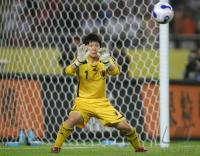 Fussball International Frauen Weltmeisterschaft