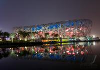 FUSSBALL  Olympia 2008  EROEFFNUNGSFEIER Farbenspiel