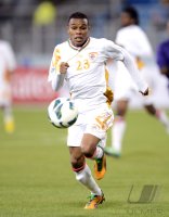 Fussball International Gulf Cup 2013:  Juma Darwish Al Maashari (Oman)