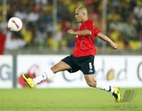 Fussball International 42. Copa America in VenezuelaChile - Ecuador