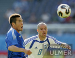 FIFA Confed Cup:  Griechenland  -  Japan
