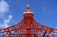 Fussball International  Club WM  Tokio Tower